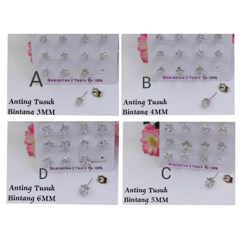 DS291. Anting tusuk xuping wanita lapis emas model mata satu