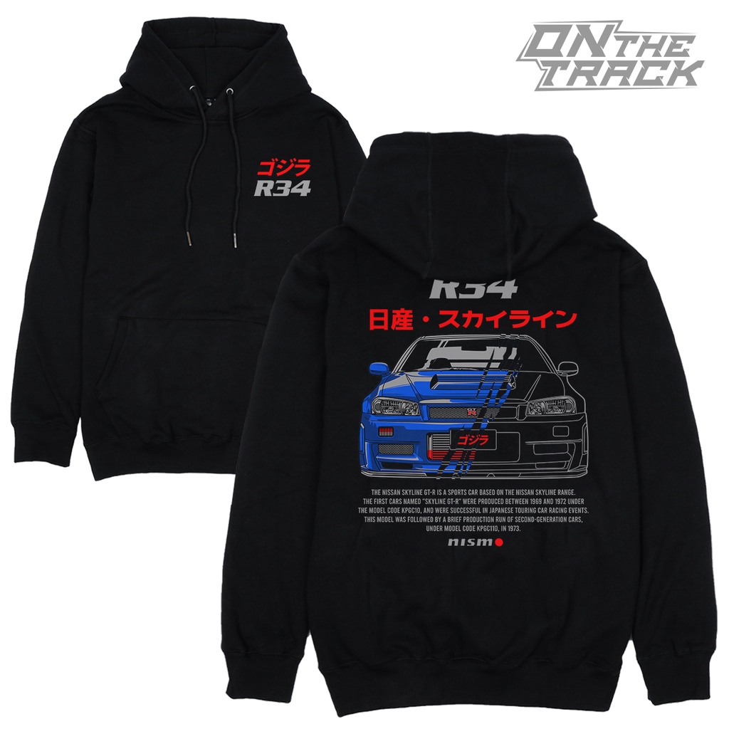 Jaket Hoodie Otomotif Nissan Skyline R34 Eksklusif | Jaket Otomotif Mobil JDM | Cotton Fleece & Sabl