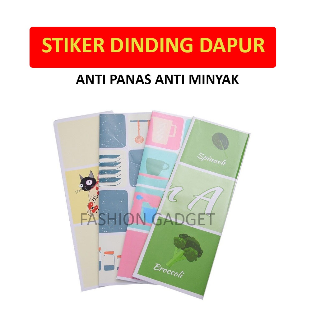 Stiker Dinding Dapur Anti Minyak Anti Panas Kitchen Wall Sticker Stiker Dapur Meja Karpet Cover Penutup Meja Wallpaper