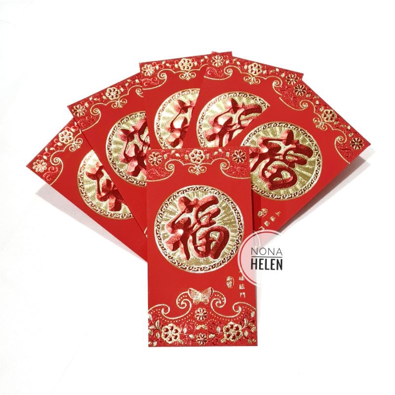 

Amplop angpao merah fuk emas/ Angpao imlek/ Angpao fu isi 6pcs