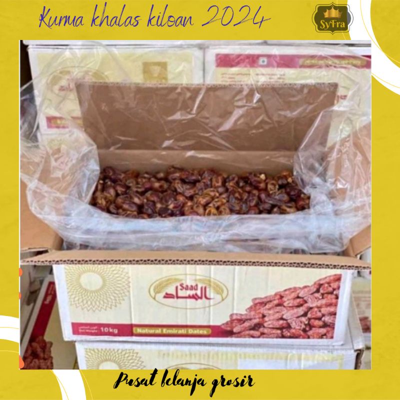 Kurma Khalas Saad  1 kg| Kurma Khalas Curah Kemasan | Murah Saad Emirates Gold | Exp Sep/2024