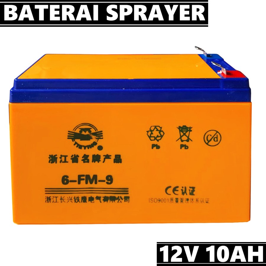 Aki Sprayer Elektrik Baterai Sprayer Elektrik 12 volt 10 ah - Sinleader Baterai 12v 10ah