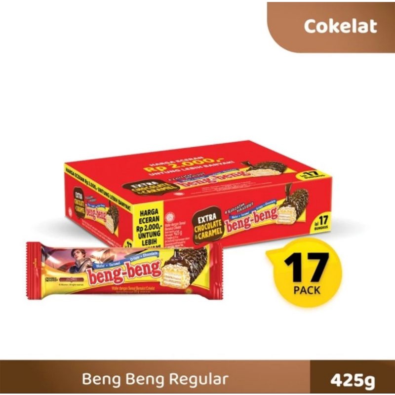 

Beng Beng Mobile Legend Reguler 1Box 17pcs