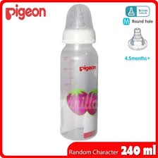 Botol Susu Bayi Pigeon S-Type Nipple 50 ml/120 ml/ 240 ml