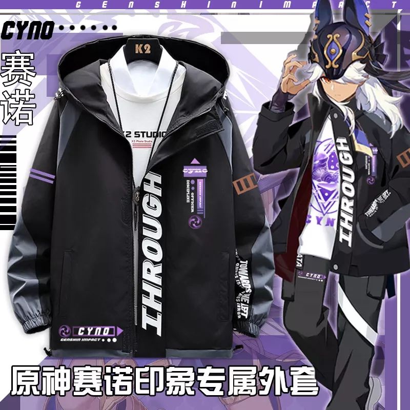 Jaket Mantel Hoodie Sweater Game Genshin Impact Cyno