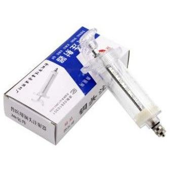 Suntikan spet lolohan 30 ml suntikan hewan spuit sapi kambing - alat kesehatan hawan