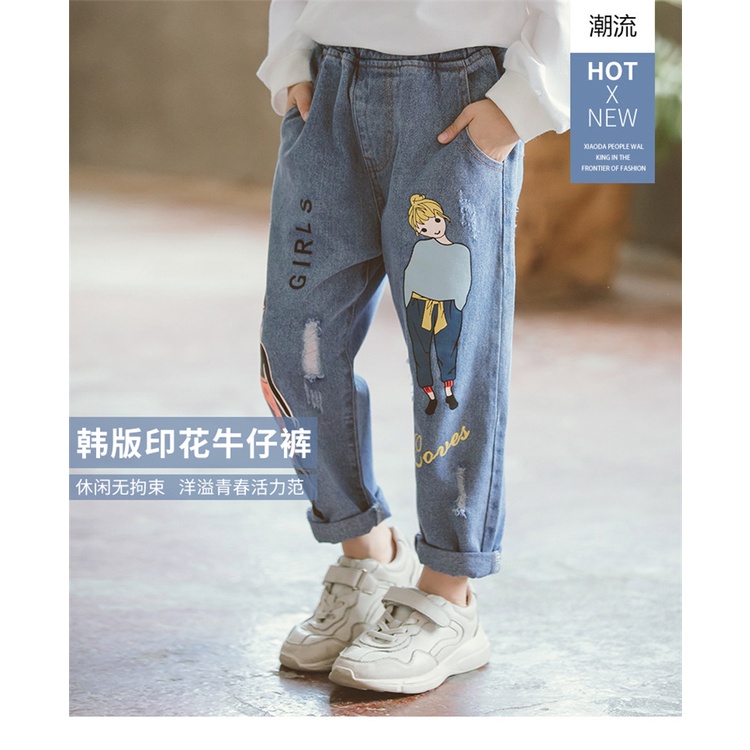 CELANA JEANS PANJANG RIPPED 2 - 13 TAHUN / CELANA SOBEK ANAK PEREMPUAN NON LED IMPORT STRECH