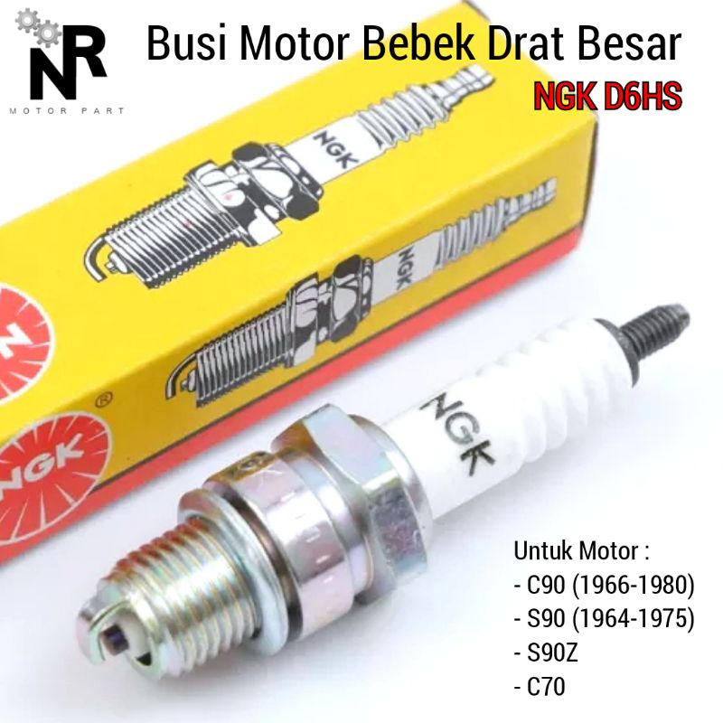 Busi NGK D6HS NGK Busi Motor Bebek Drat Besar Motor C90 C70 S90 S90Z Kode NGK D6HS NGK Harga Grosir 