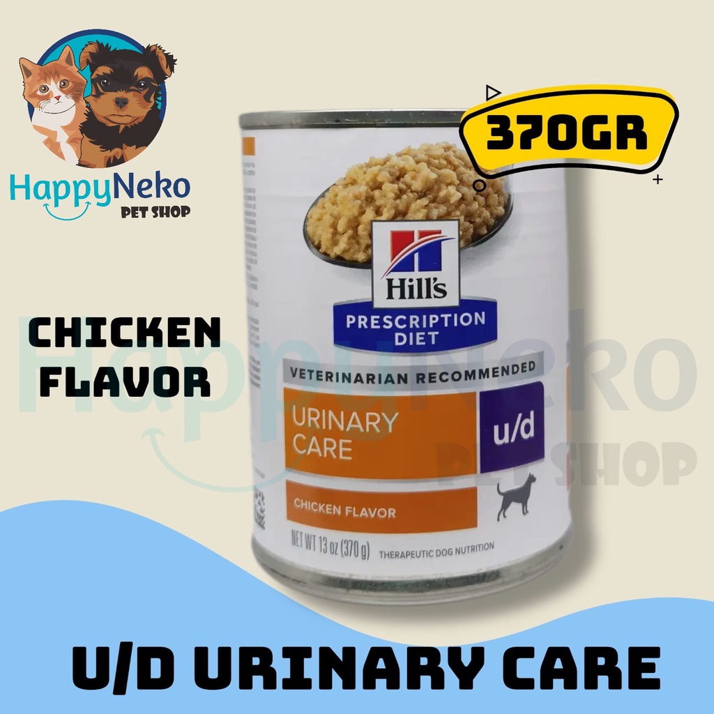 Jual SCIENCE DIET HILLS DOG FOOD UD 370GR MAKANAN KALENG URINARY CARE