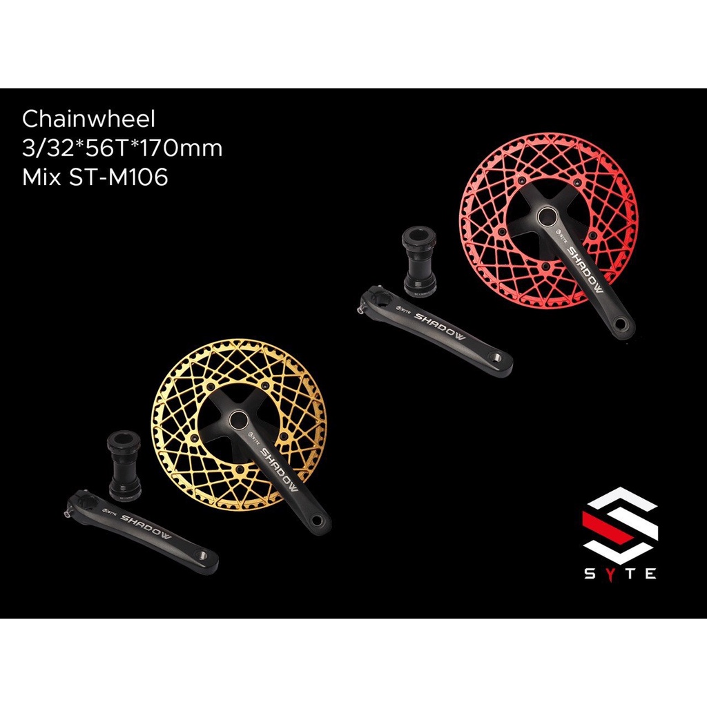 Chainwheel Syte 53T-56T Hollow