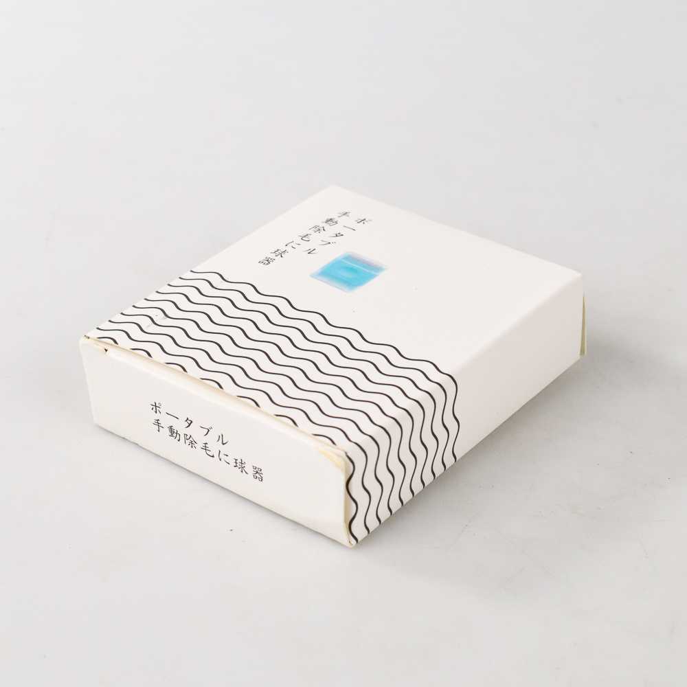 ( 100% BARANG ORI ) Mingye Penghilang Bulu Serat Kain Lint Remover Single Head - CR-A017