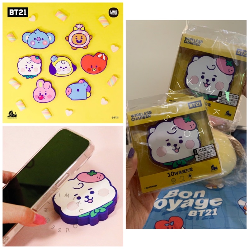 BT21 JELLY CANDY WIRELESS CHARGER CHARGING FAST OFFICIAL BTS TINYTAN BABY BANK MERCH POWERBANK POWER