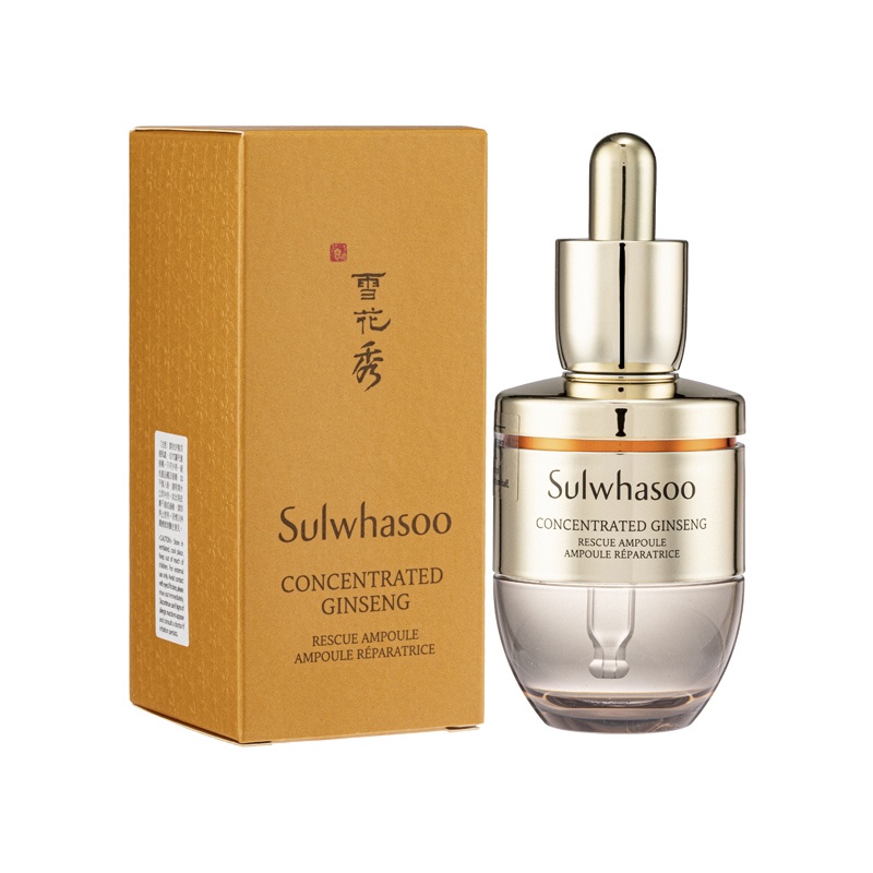 [EXP APRIL 2025] Sulwhasoo Concentrated Ginseng Rescue Ampoule