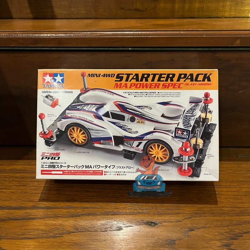 Tamiya Starter Pack MA Power Spec
