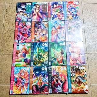 Komik Reon re:On Comics vol 31 - 46