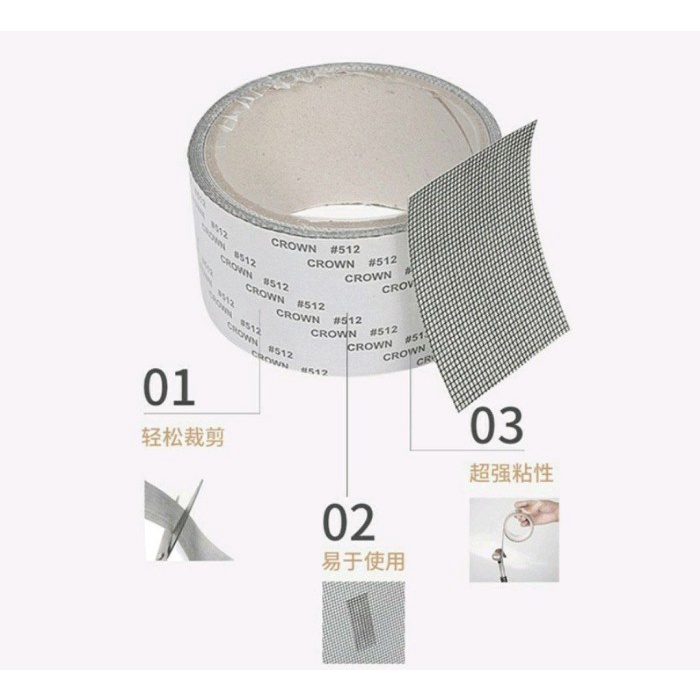 STICKER KASA ANTI NYAMUK 2B