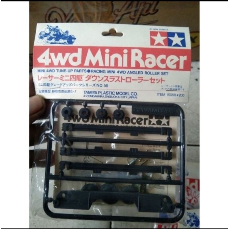 TAMIYA 15058 MINI 4WD ANGLED ROLLER SET