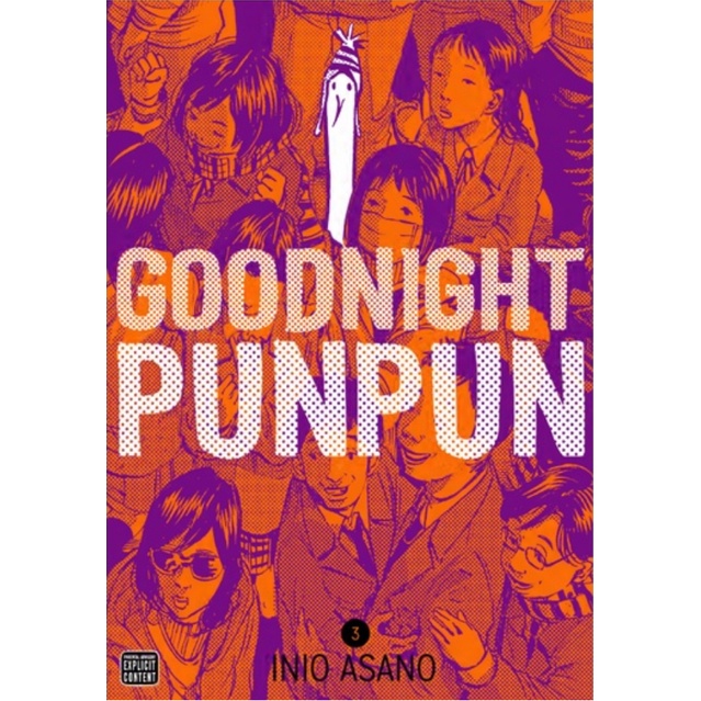 Komik Goodnight Punpun vol 3