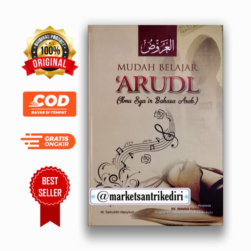 terjemah 'arudl terjemah arudl terjemah 'arud terjemah arud mudah belajar 'arudl ilmu sya'ir bahasa 