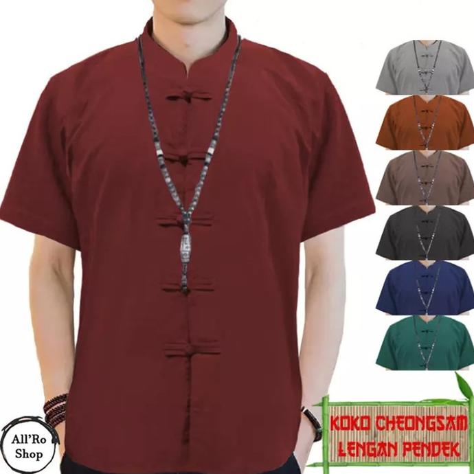 Baju Koko Pria Lengan Pendek Koko Cheongsam Ipman Ars 17048-17056