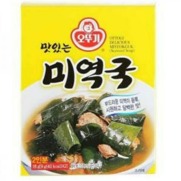 

Diskon ★★★ Ottogi Sup Rumput Laut Seaweed Soup 18 gram ✯