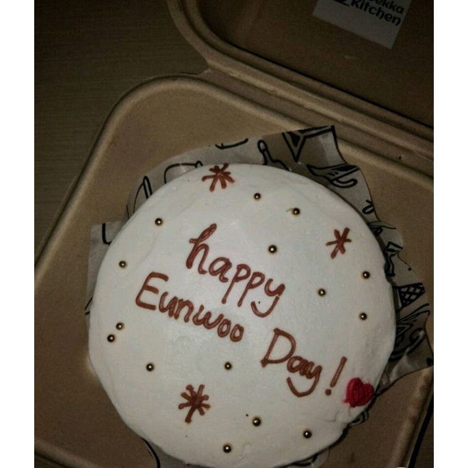 

Cha eunwo's birthday cake
