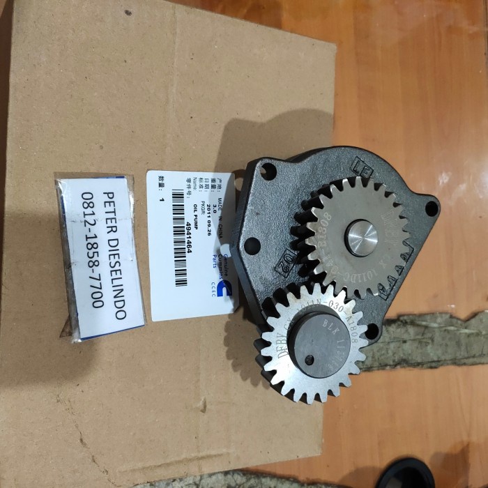 PRDO OIL PUMP PC300-8 6745-51-1110 4941464 CCEC