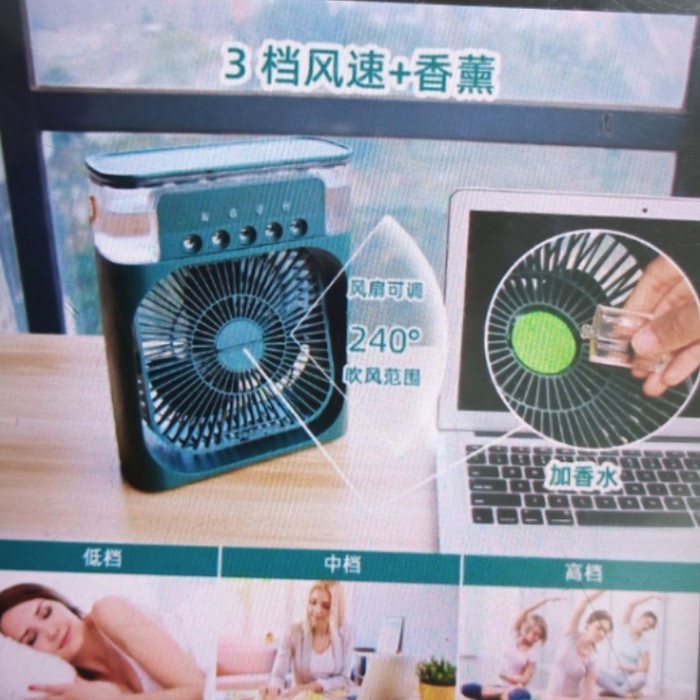 ac mini AC Mini Portable ARTIC AIR COOLER Kipas Penyejuk Udara Ruangan AC Mini - ET-HUMIDIFIER (I9G8