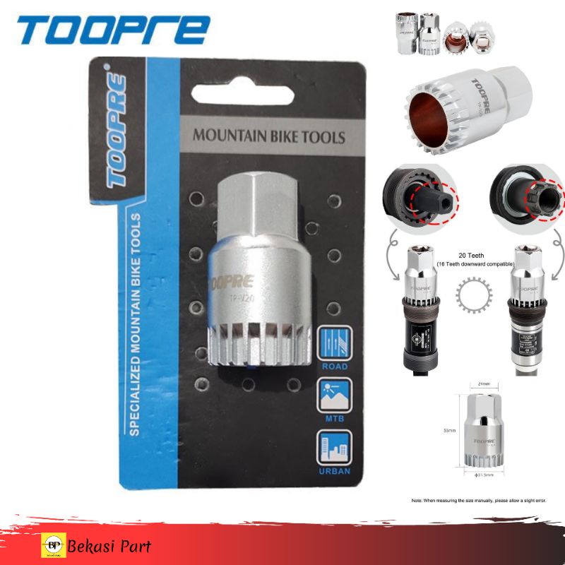 Toopre Kunci Pembuka BB Kotak Alat Buka Bottom Bracket HT1 Octalink - Kunci pembuka BB kotak HT 1 ho