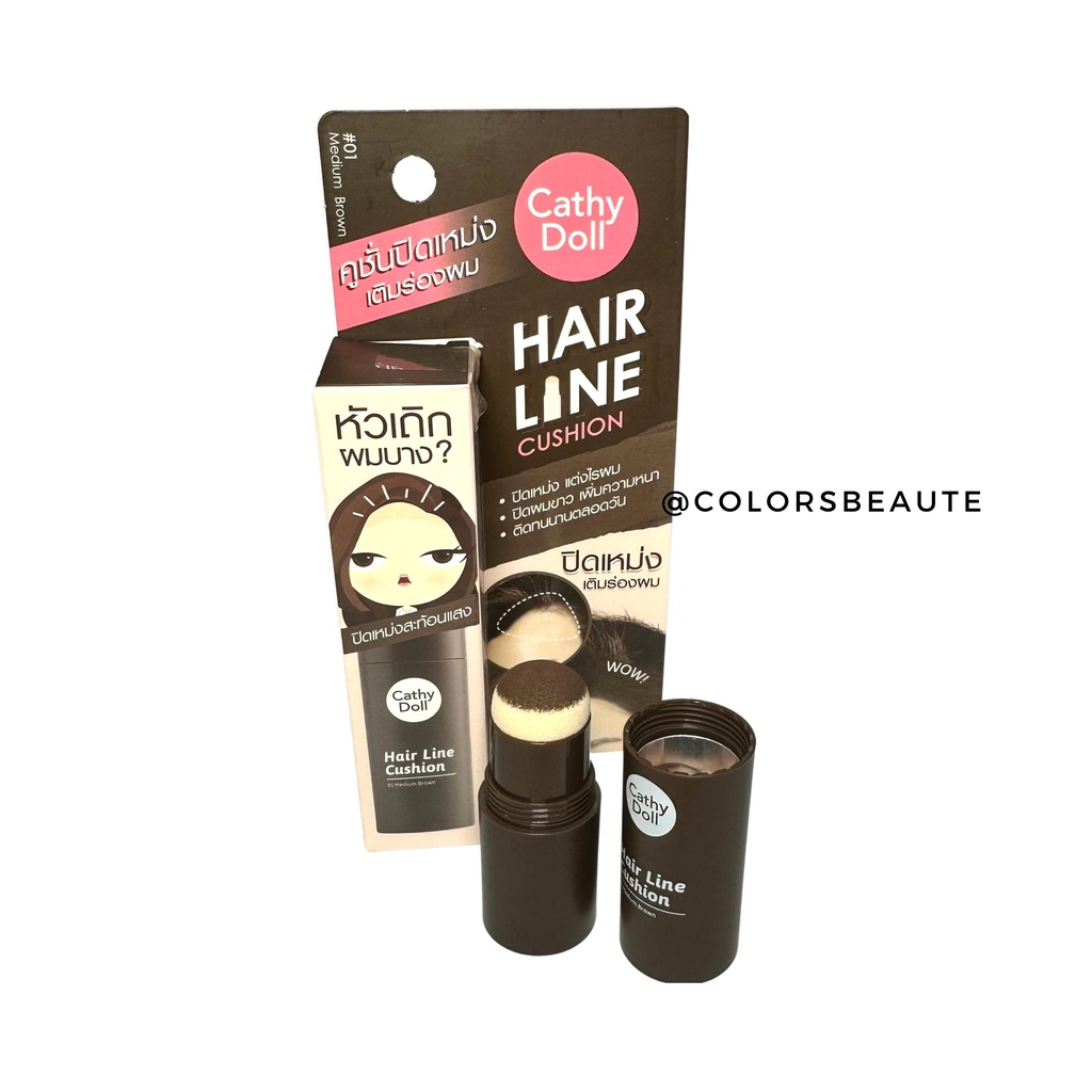 Cathy Doll Hair Line Cushion | penutup rambut tipis