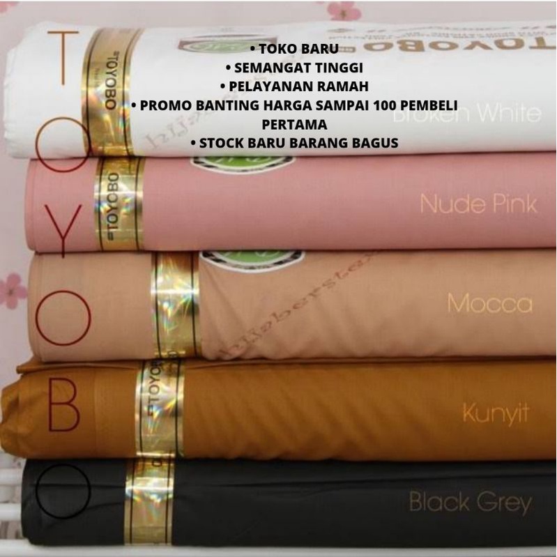 KAIN TOYOBO ROYAL MIX TOJIRO PREMIUM