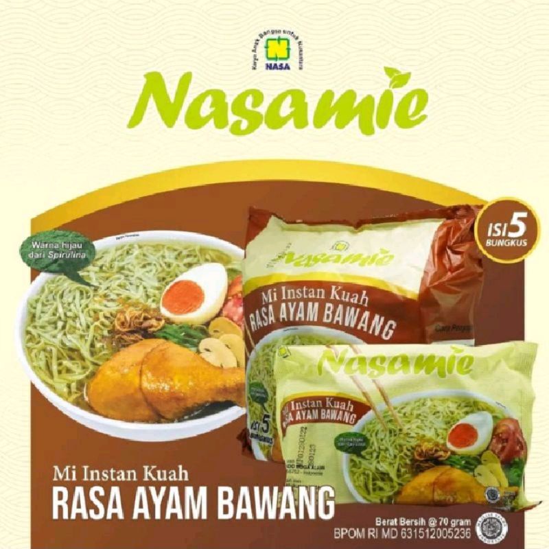 

NASAMIE AYAM BAWANG (PAKET ISI 5 BUNGKUS)