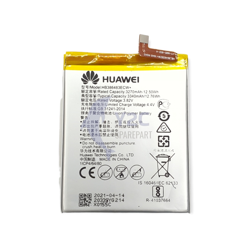 BATERAI HUAWEI HONOR 6X / G9 PLUS / HB386483ECW ORIGINAL OEM / BATRE BATERE BATRAI BATREI