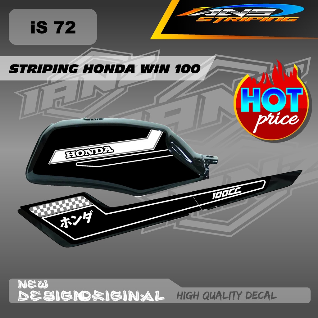 STRIPING WIN100 CUSTOM KONSPE RETRO JAPAN BAHAN HOLOGRAM / NON HOLOGRAM IS72