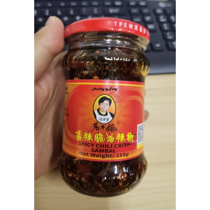 

Asa Lao Gan Ma Chili Oil Laoganma Hot Chilli Sauce 280 G