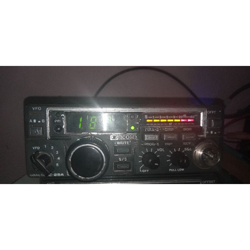 icom ic25a