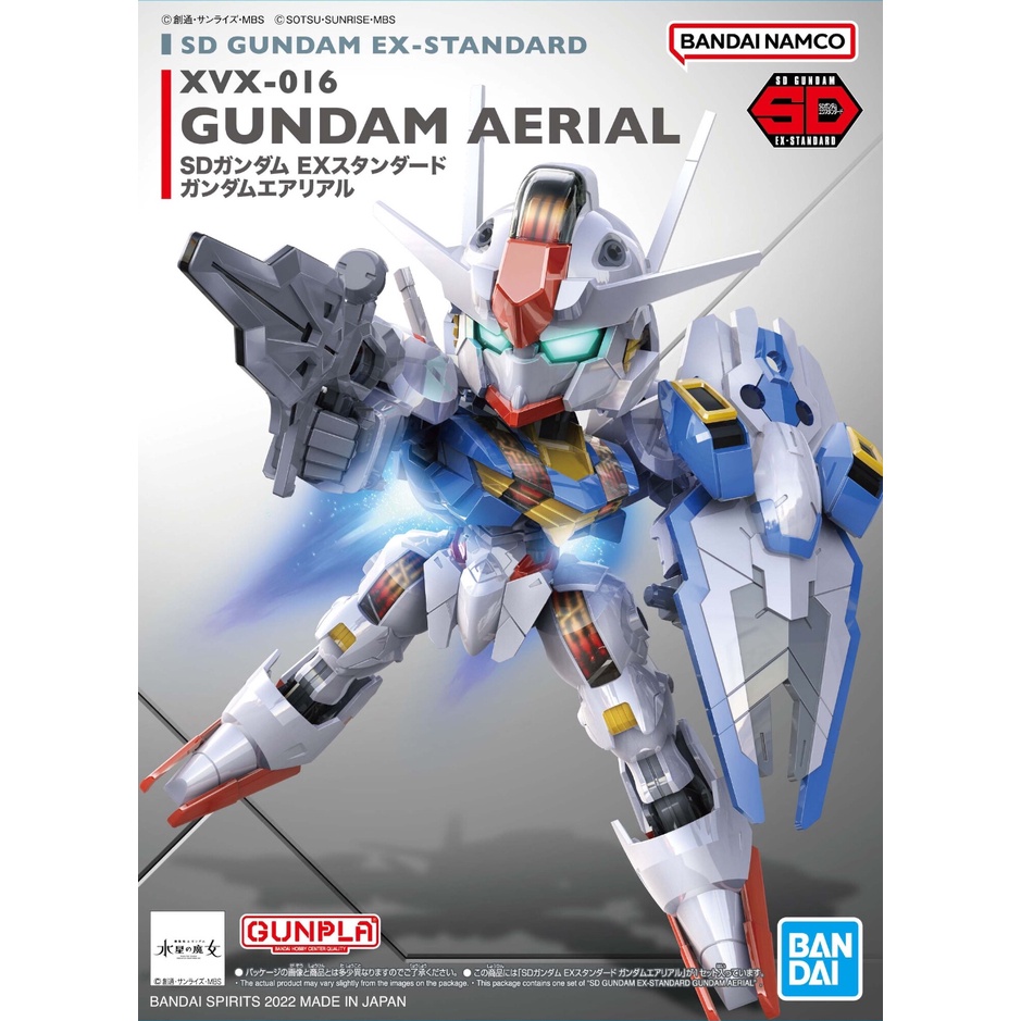 Gundam SD Aerial Witch of Mercury Gundam Aerial Bandai