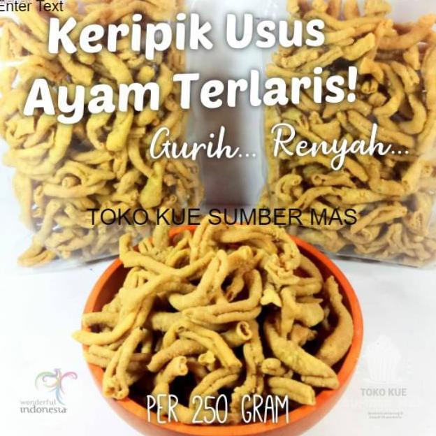 

wdc-90 KERIPIK USUS 250gr / KRIPIK USUS AYAM / KERIPIK USUS KILOAN / KERIPIK USUS ASIN GURIH lab30