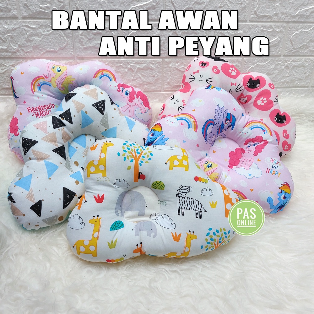 ♥BabyYank♥ Bantal Awan Anti Peyang / Bantal Mahkota Bantal Bayi Newborn Bentuk Lucu / Bantal