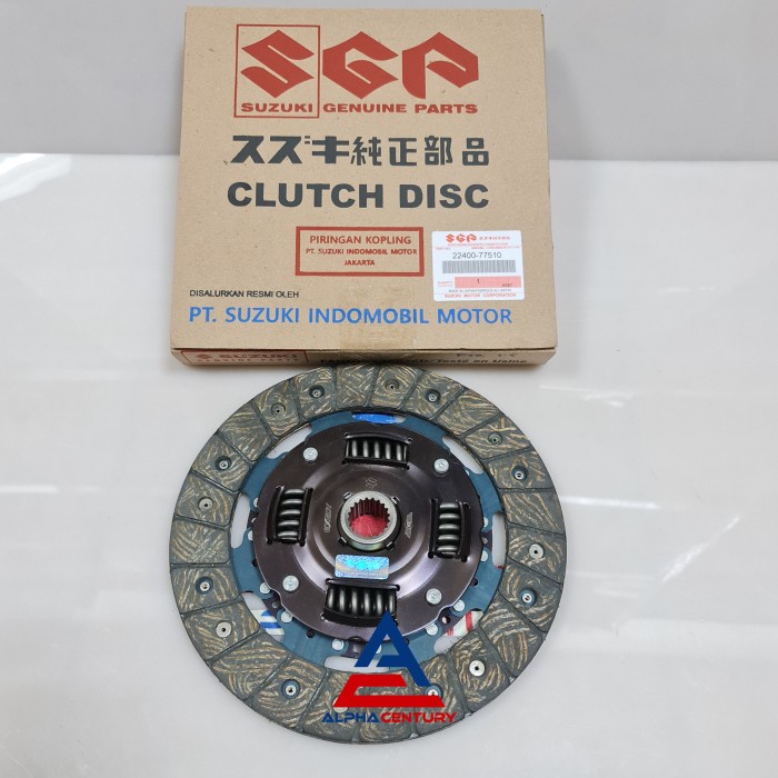 KAMPAS KOPLING CLUTH DISC FUTURA 1.5 APV MEGA CARRY ORI GARANSI