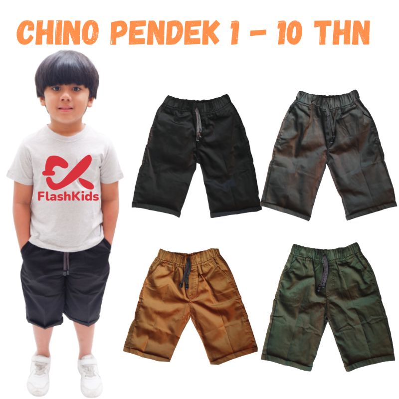 Flashkids Celana Anak Pendek Laki cewek 1-10 Tahun Unisex Premium