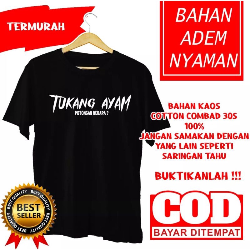 KAOS TUKANG AYAM POTONGAN BERAPA // KAOS PETERNAKAN AYAM