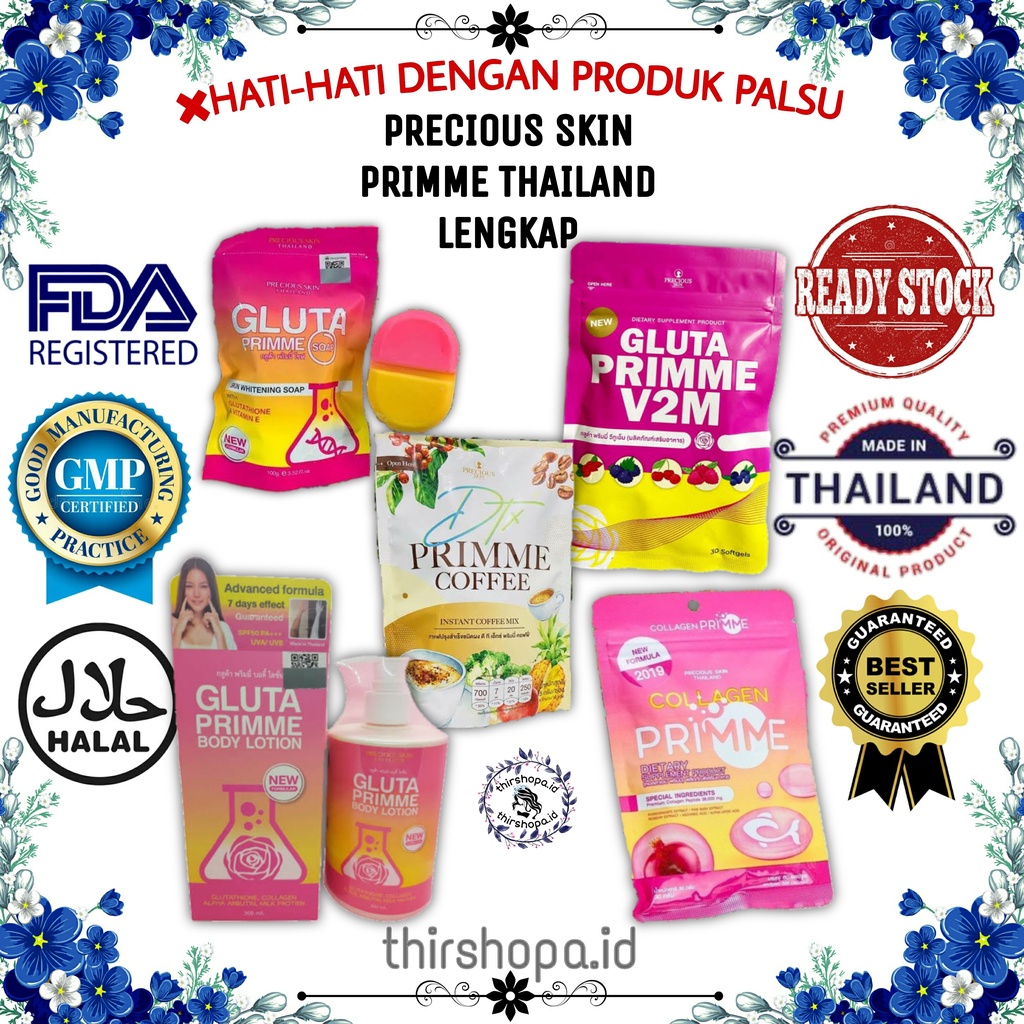 (READY & ORIGINAL) PRECIOUS SKIN PRIMME THAILAND LENGKAP GLUTA SOAP SABUN BODY LOTION V2M COLLAGEN C