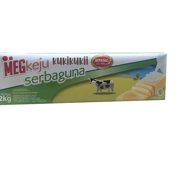 

✵ Keju Meg serbaguna 2kg Megkeju serbaguna 2 kg 2 kilogram 2 kilo blok block ☜