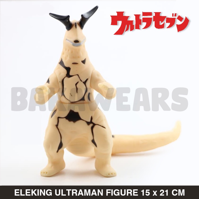 Figure Kaiju Eleking Ultraman Ultra Monster: Ultra Seven Mainan Anak (bakawears)