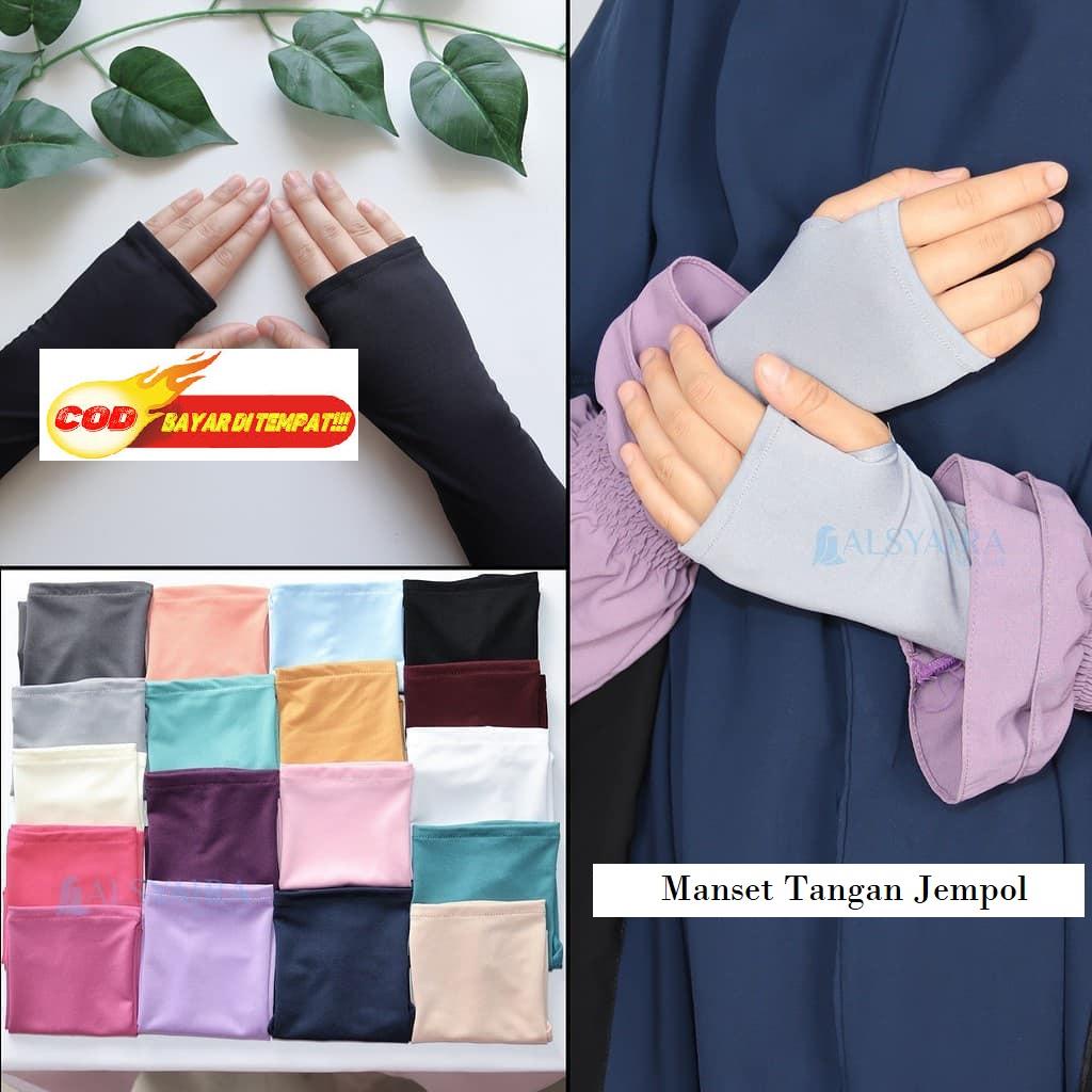 OTS 897 - Manset Tangan Jempol Polos Bahan Jersey Inner Dalaman Handsock Sarung Lengan Sleeves