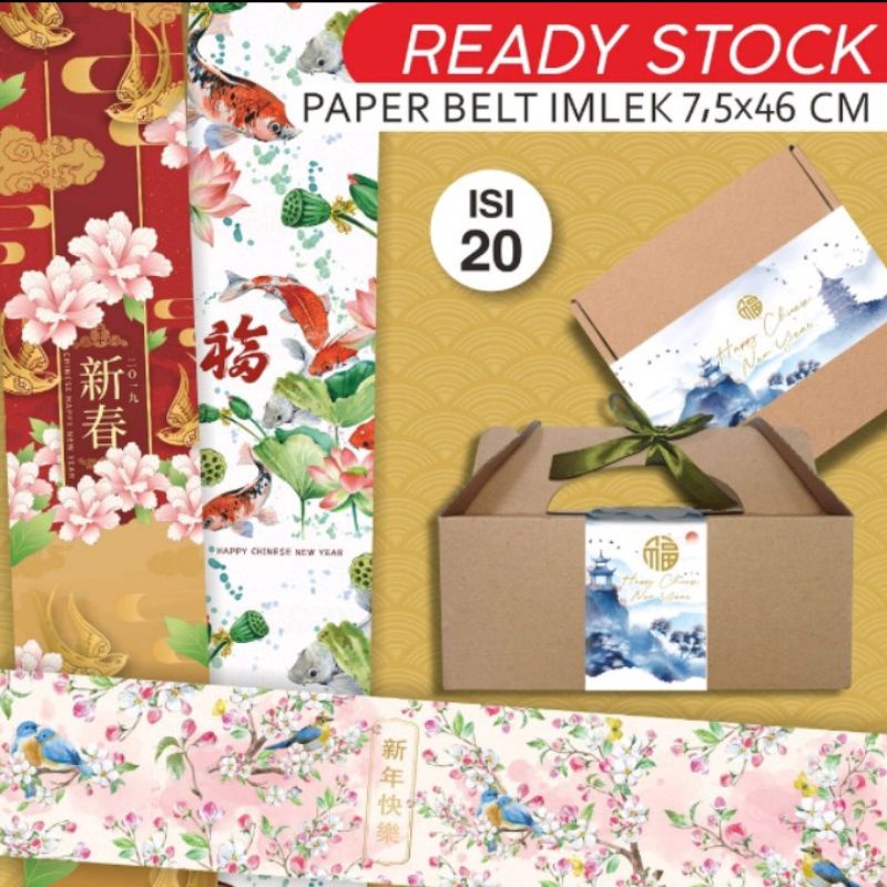 

PAPER BELT CHINESE NEW YEAR IMLEK SINCIA RABBIT DUS HAMPERS 7,3X 46 CM READY STOCK