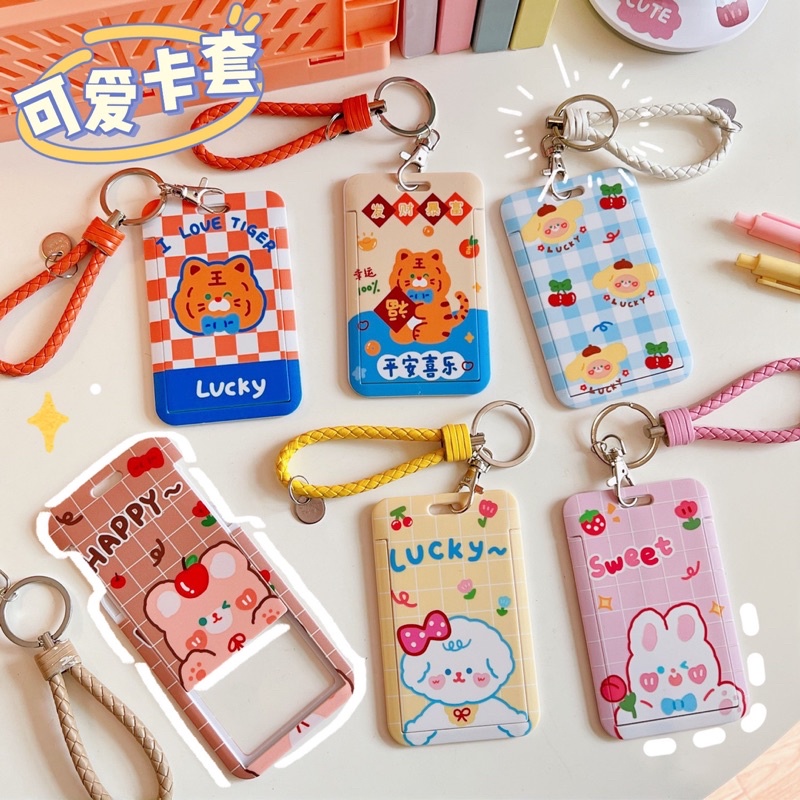 

Vivi Card Holder
