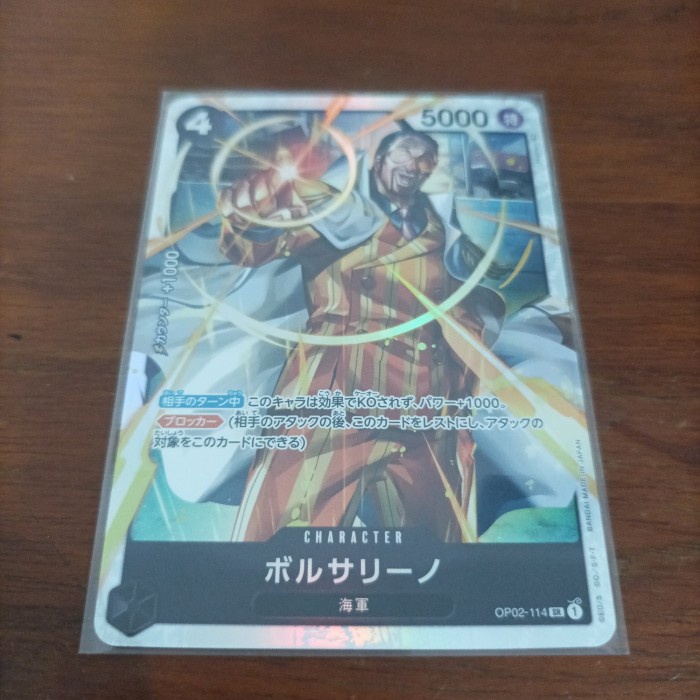 One piece TCG OP02 borsalino