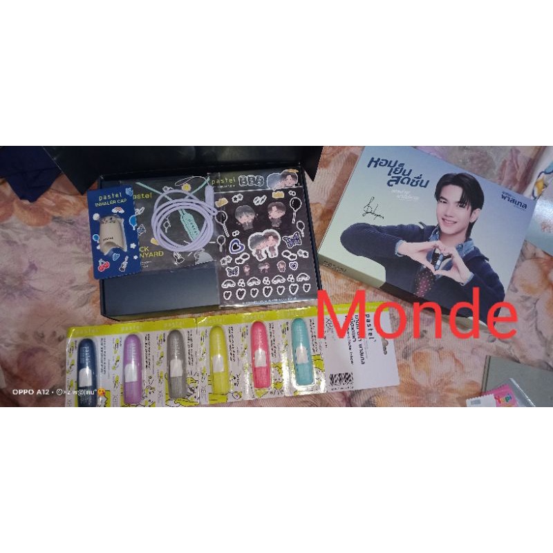 PELUNASAN PASTEL BIBLEBUILD INHALER